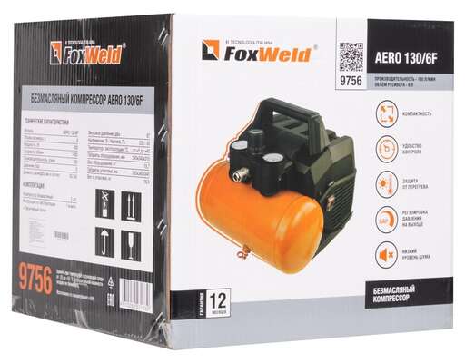 Изображение для Компрессор безмасляный Foxweld AERO 130/6F (0.8кВт)