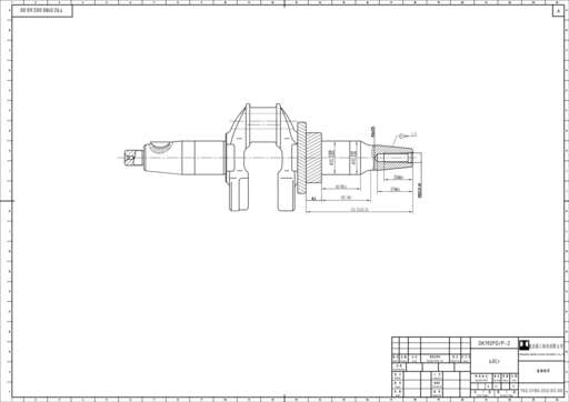 Изображение для Двигатель Dinking DK192  (для генератора, конус 111,5 мм)