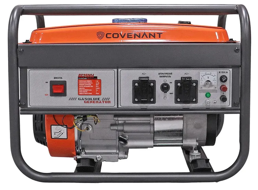 Изображение для Генератор бензиновый COVENANT GG2500A (2.2 кВт, обмотка алюминиевая)