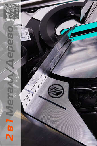 Изображение для Пила торцовочная Sturm! MS5525WM (2.3 кВт)