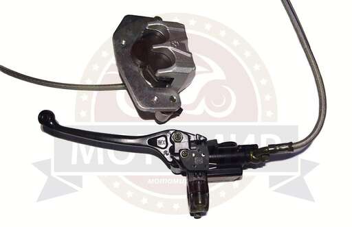 Изображение для Гидравлика передняя в сборе FIREGUARD TRAIL 250 (55020323) (НАБОР)