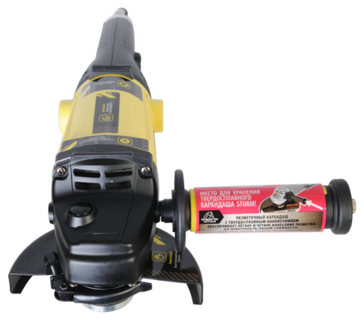 Изображение для УШМ Hanskonner HAG12125