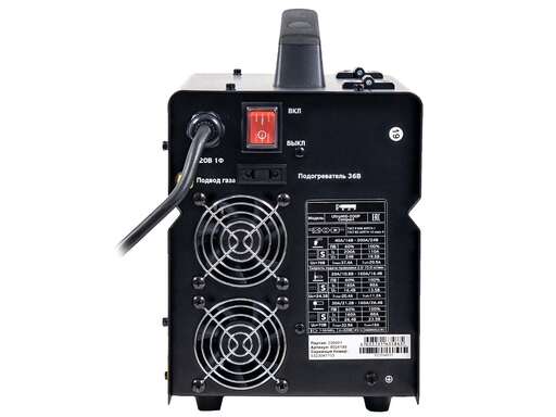 Изображение для Полуавтомат КЕДР UltraMIG-200P Compact (MMA/MIG-MAG/Lift TIG, импульсный, синергетик, алюминий)