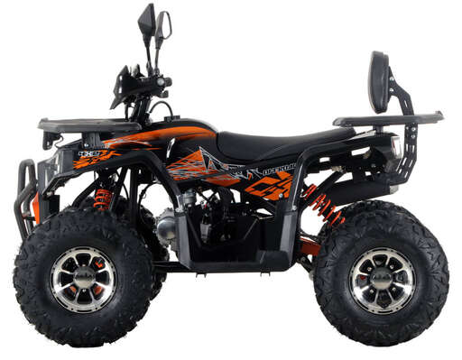 Изображение для Квадроцикл Ижтехмаш ARMIS 125 (Машинокомплект (ATV) серия 3)