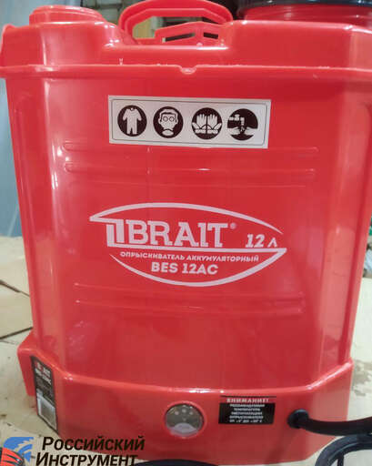 Изображение для Опрыскиватель Аккумуляторный BES-12AC