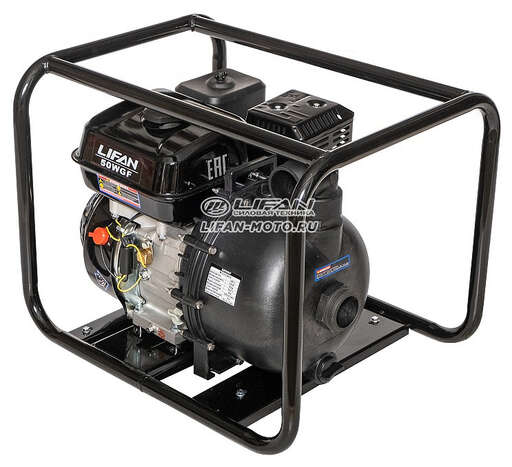 Изображение для Мотопомпа Lifan 50WGF (Химические жидкости)