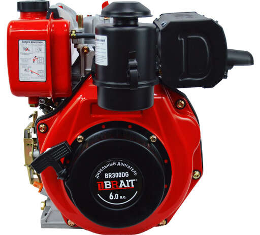 Изображение для Двигатель дизельный Brait BR300DG (6 лс, шлицы 25 мм)