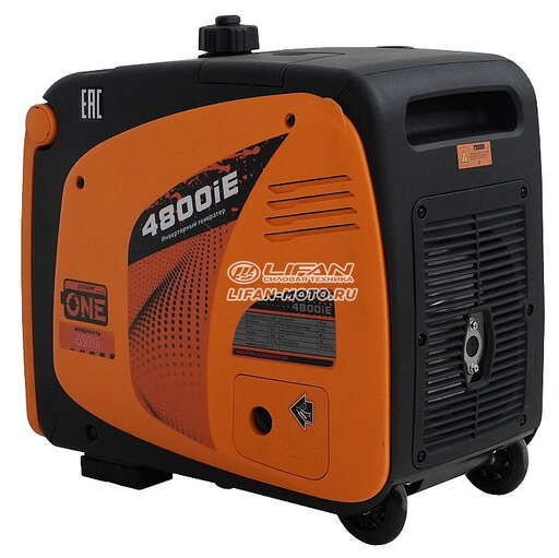 Изображение для Генератор Lifan 4800IE (4.2 кВт)