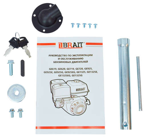 Изображение для Двигатель бензиновый Brait GE925E (9 лс, электростартер, 25 мм)