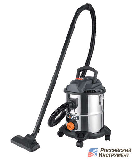 Изображение для Строительный пылесос Foxweld FTL VC 20 (1.2 кВт)