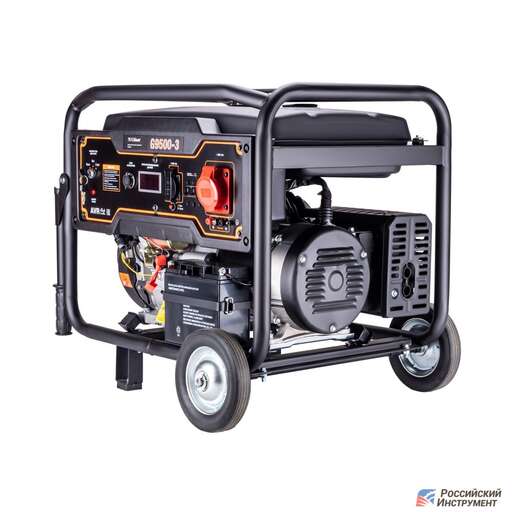 Изображение для Бензиновый генератор Foxweld EXPERT G9500-3 (8.0 кВт, электростартер)