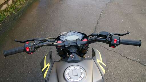 Изображение для Мотоцикл MIRAGE 250 с ПТС