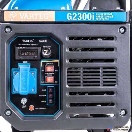 Изображение для Генератор инверторный Foxweld VARTEG G2300I (2.2 кВт)