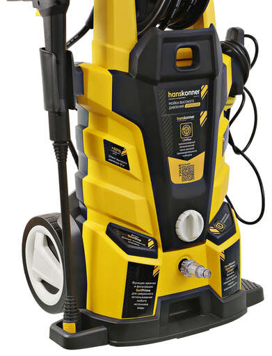 Изображение для Мойка высокого давления Hanskonner HPW9225R (2.5 кВт)