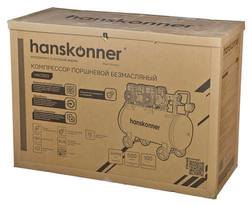 Изображение для HAC1002 Компрессор воздушный безмасляный Hanskonner