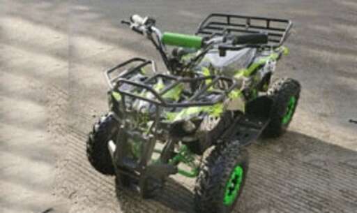 Изображение для Квадроцикл детский электрический NITRO 1000Вт