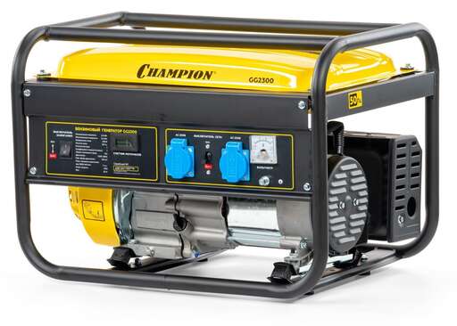 Изображение для Бензиновый генератор CHAMPION GG2300 (2.5 кВт)