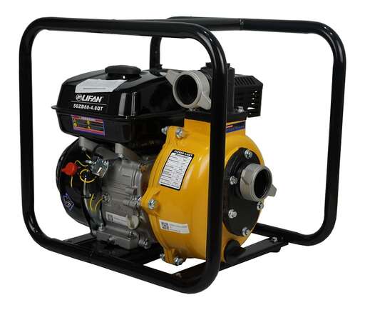 Изображение для Мотопомпа Lifan 50ZB60-4,8QT (противопожарная, высоконапорная)