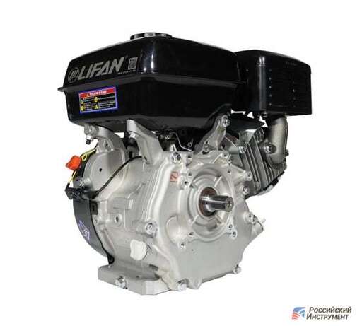 Изображение для Двигатель Lifan 177F (9 лс, под шлицы, разболтовка под редуктор 90х90)