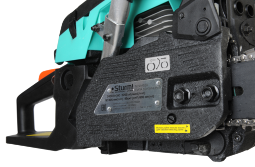 Изображение для Бензопила Sturm! GC99452B (3.2 лс)