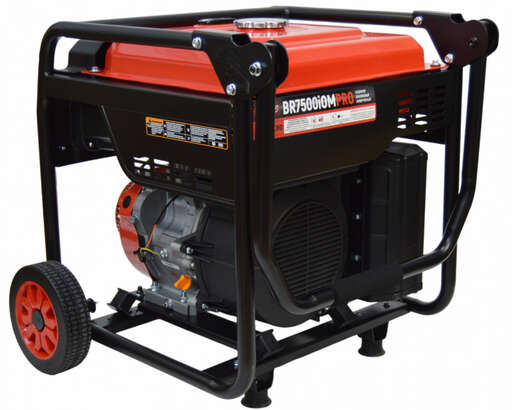 Изображение для Генератор бензиновый инверторный Brait BR7500iOMPRO (5.5кВт)