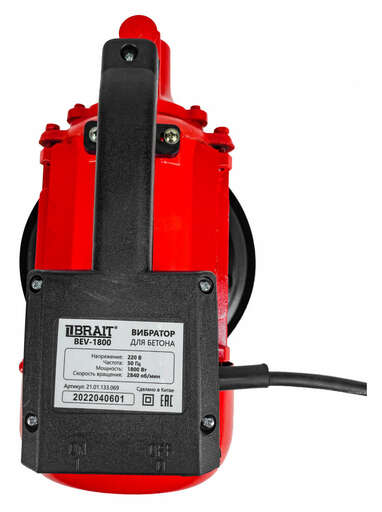 Изображение для Вибратор для бетона Brait BEV-1800 (1.8 кВт)