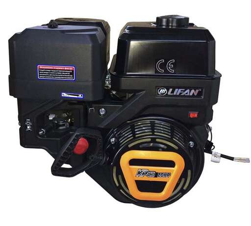 Изображение для Двигатель LIFAN KP460 7А (20 лс, катушка 7А, 25 мм)