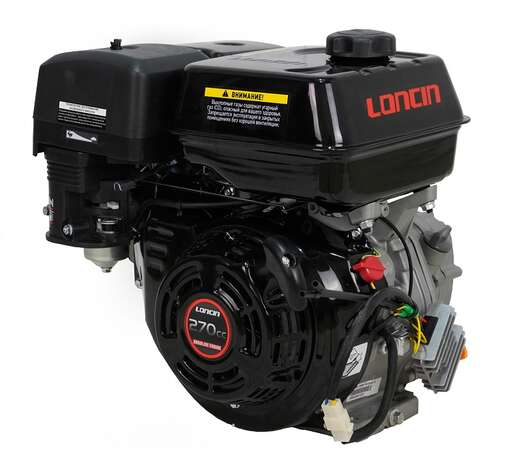 Изображение для Двигатель Loncin G270F-B D22 5А ( 9 лс, автоматическое сцепление, катушка 5 ампер, 22 мм)