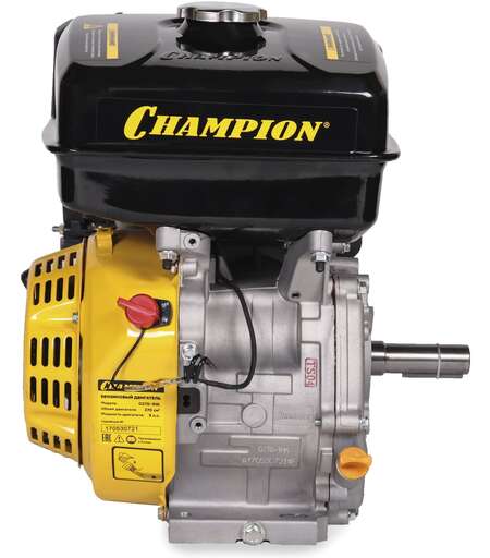 Изображение для Двигатель с горизонтальным валом CHAMPION G270-1HK (9 лс, 25.4 мм)