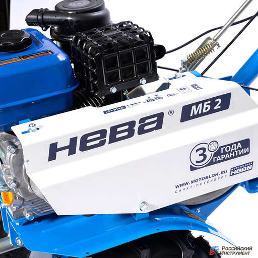 Изображение для Мотоблок Нева МБ-2 ZS-GB225 (7.5 лс)