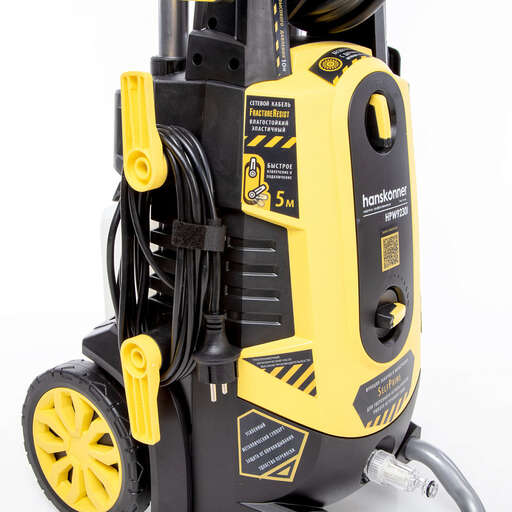 Изображение для Мойка высокого давления Hanskonner HPW9230I (3 кВт)