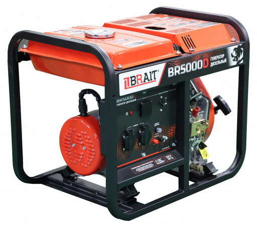 Изображение для Генератор дизельный Brait BR5000D (3.3 кВт)