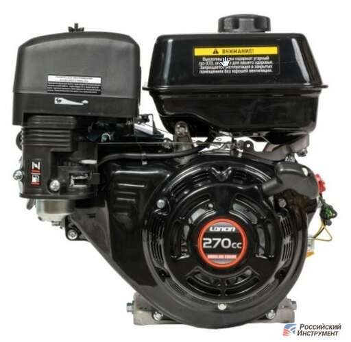 Изображение для Двигатель Loncin G270F (9 лс, Ø 25.4 мм)