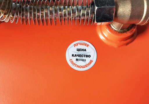 Изображение для Воздушный компрессор масляный СОЮЗ ВКС-93210С (2.4 кВт)