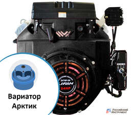 Изображение для Двигатель Lifan 2V78F-2A 3А (24 лс, электростартер, катушка освещения 3А) + вариатор Арктик