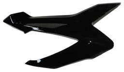 Изображение для Облицовка фары CORSAR 250 правая (88)