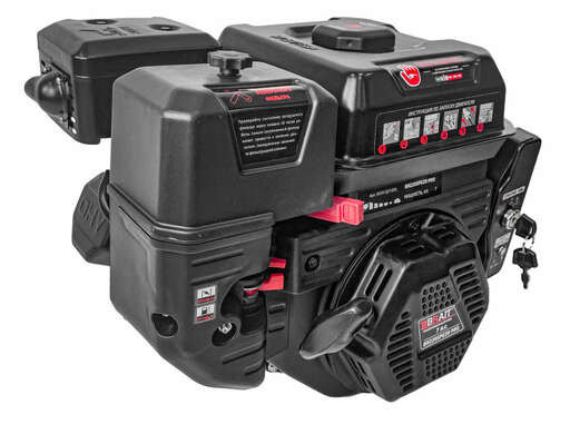 Изображение для Двигатель Brait BR220SPE20 PRO SHINERAY (7 лс, электростартер, 20 мм)