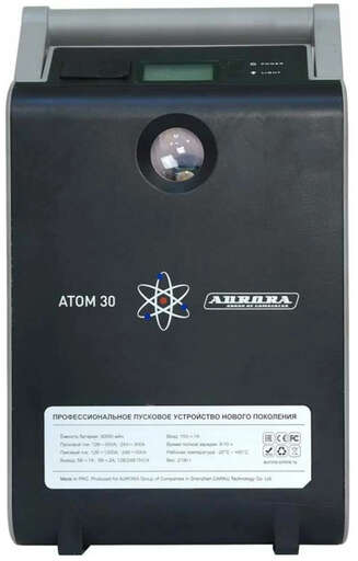 Изображение для Профессиональное пусковое устройство нового поколения AURORA ATOM 30