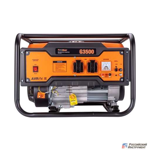 Изображение для Бензиновый генератор Foxweld STANDART G3500 (3.0 кВт)