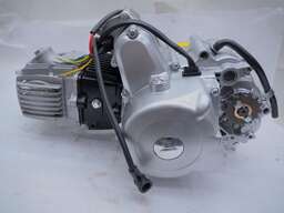 Изображение для Двигатель четырехтактный,110 см3, (1P52, 152FMH) центробежное сцепление одна скорость вперед, электростартер