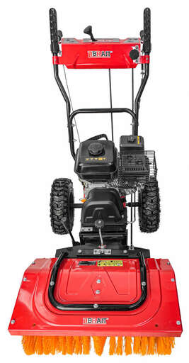 Изображение для Машина подметальная универсальная BRAIT BSS7060W (7 лс, ширина щетки 600 мм)