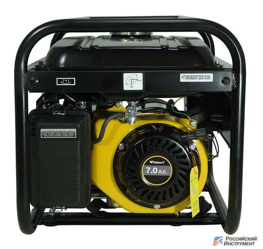 Изображение для Генератор Habert HT3900B (3 кВт)