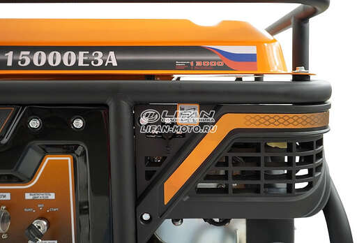 Изображение для Генератор бензиновый Lifan 15000E3A (13 кВт, электростартер, возможность автозапуска)
