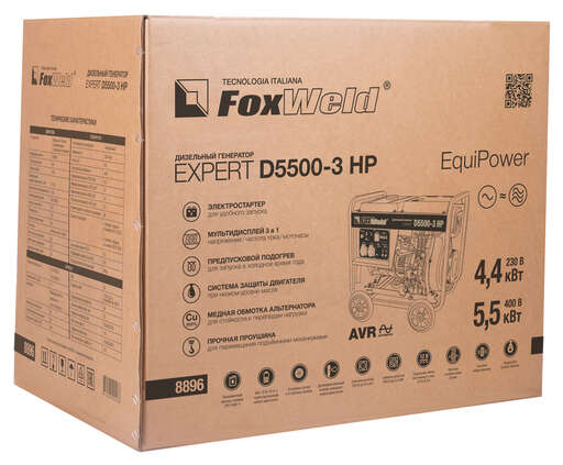Изображение для Дизельный генератор FoxWeld Expert D5500-3 HP (5.5 кВт, дизель, электростартер)