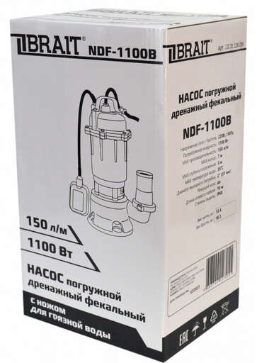 Изображение для Насос дренажный погружной Brait NDF-1100B (1.1 кВт, чугунный с ножом, фекальный)