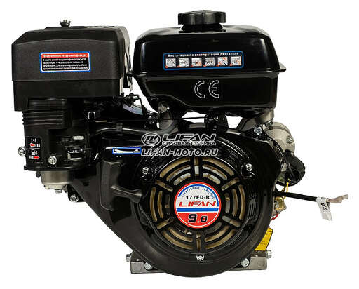 Изображение для Двигатель Lifan 177FD-R 3А, 22 мм