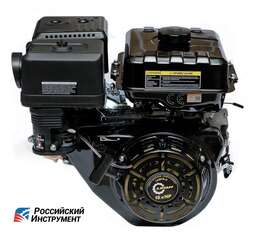 Изображение для Двигатель Lifan 190FD-C PRO 18A (15 лс, 25 мм, электростартер, катушка освещения 18А, профессиональный)