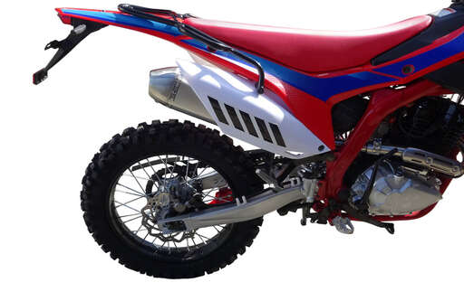 Изображение для Мотоцикл TACO 250 PR с ПТС