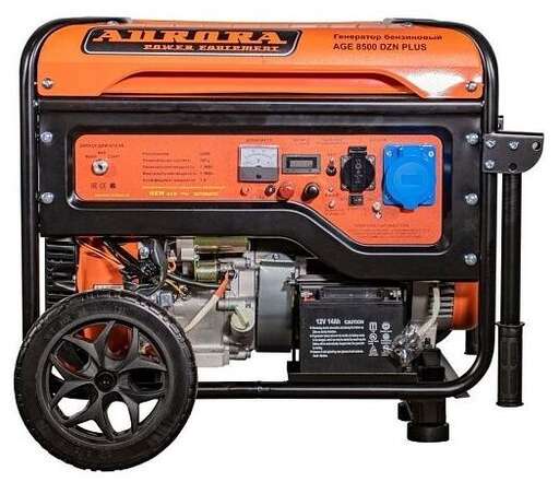 Изображение для Бензогенератор Aurora AGE 8500 DZN PLUS с встроенным блоком автоматики (с автозапуском)