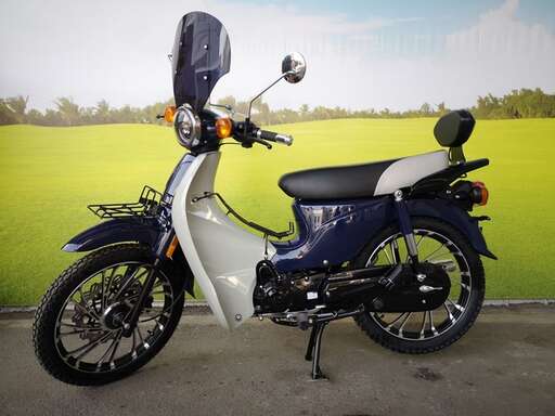 Изображение для Мопед GATAN (РЕПЛИКА HONDA SUPER CUB)